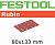 Фото Материал шлифовальный Festool Rubin II P 40, компл. из 50 шт. STF 80X133 P 40 RU2/50 в интернет-магазине ToolHaus.ru