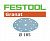 Фото Материал шлифовальный Festool Granat P 400, компл. из 100 шт. STF D185/16 P 400 GR 100X в интернет-магазине ToolHaus.ru
